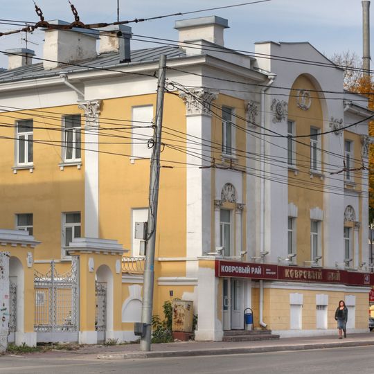 Здание ремесленного ссудно-сберегательного общества