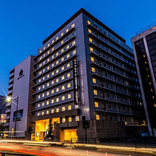 APA Hotel Kyōto Station Horikawa-dōri