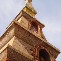 Distretto di Waritchaphum