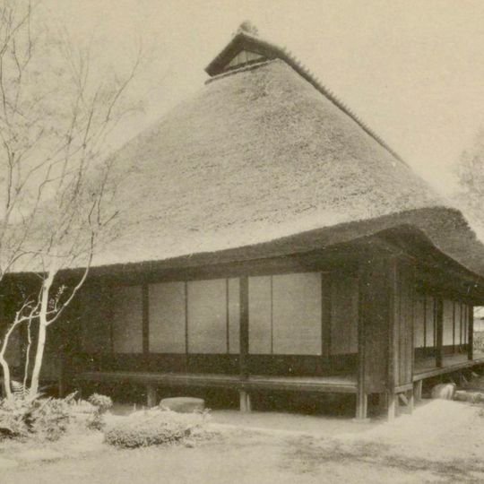 Furui Family Shoin