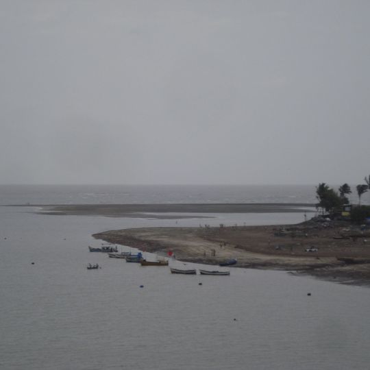 Dahanu