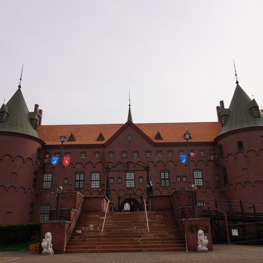 Noboribetsu Marine Park Nixe