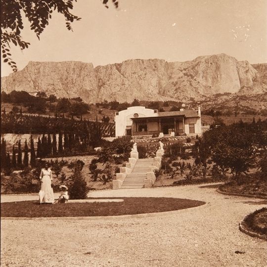 Новый Кучук-Кой