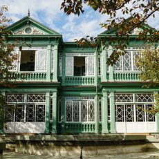 Former Hunter House