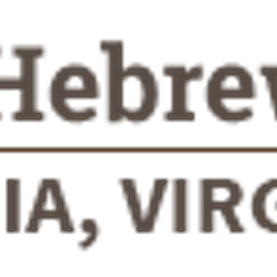 Beth El Hebrew Congregation