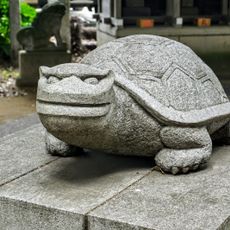北星神社