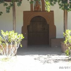 Ι. Ναός Αγίου Χριστοφόρου