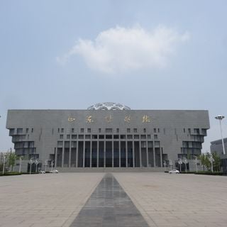 Museo de Shandong