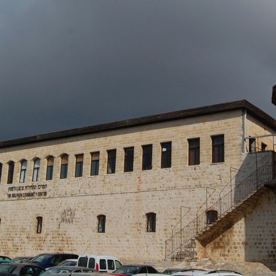 Sarai of Safed