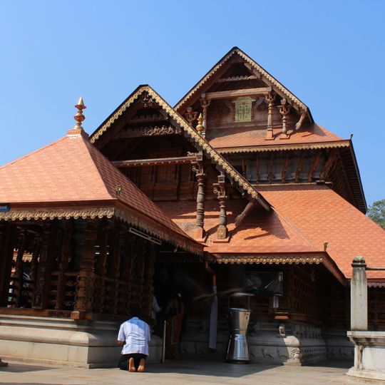 Puttur Shree Mahalingeshwara Temple