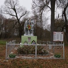 Памятник над братской могилой воинов, погибших в годы Великой Отечественной войны 1941-1945г.г (Палатки)