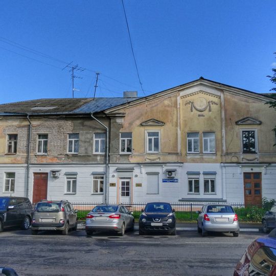 Главный дом