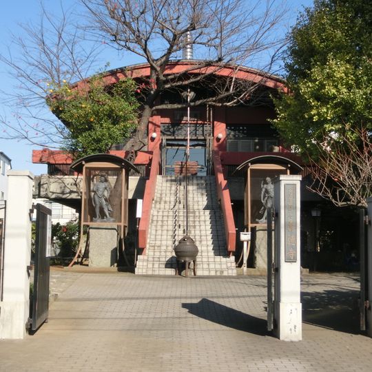 Jutoku-ji