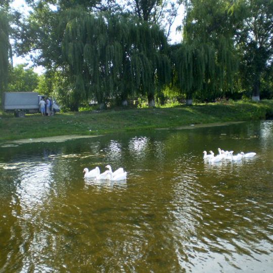 Parc national Biloozerskyï
