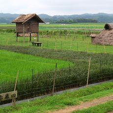 Harunotsuji Site