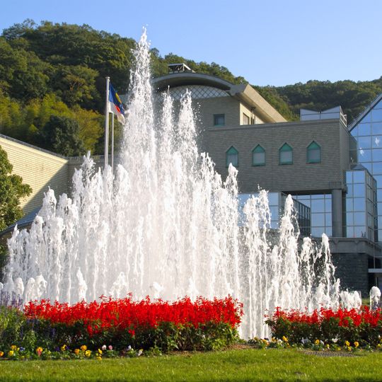 Tokushima Bunkanomori Park