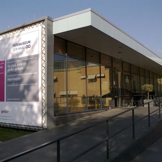 Հաագայի ֆոտոթանգարան