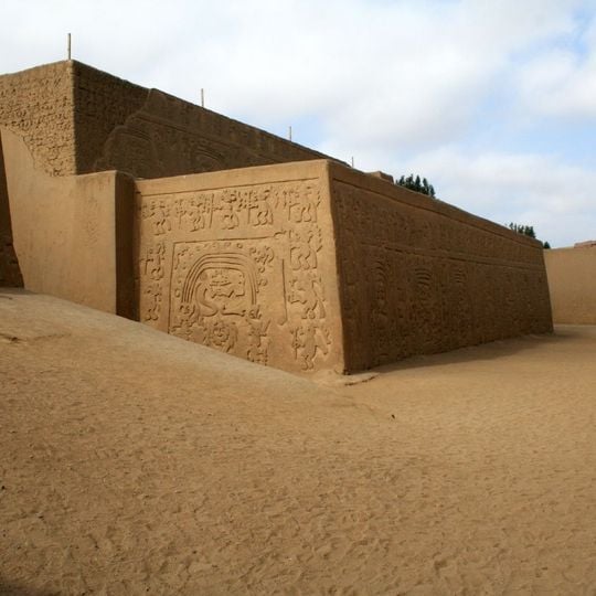 Huaca Arco Iris