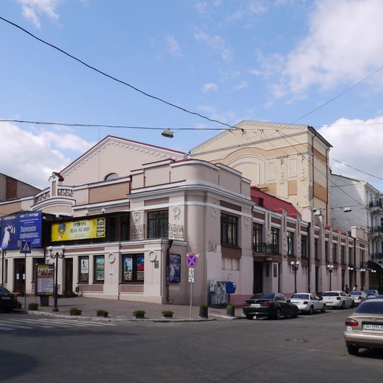 Teatro drammatico russo di Odessa