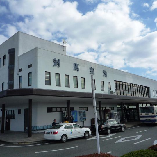 Tsushima Airport