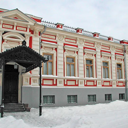 Rue Alexandrovskaïa