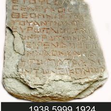 Templo de Zeus Theos, Dura Europos