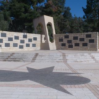 Victims of Acts of Terror Memorial