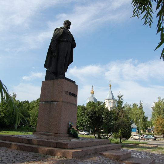 Taras Shevchenko Memorial