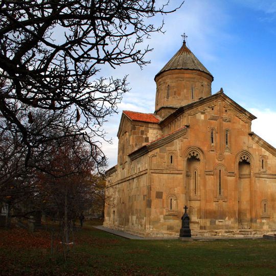 Catedral de Ertatsminda
