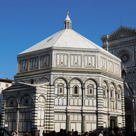 Baptistère Saint-Jean