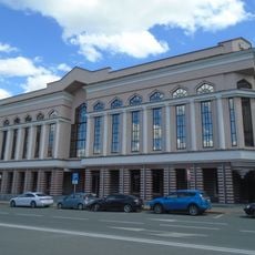 Säydäşef State Great Concert Hall