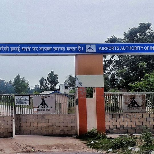 Bareilly Airport