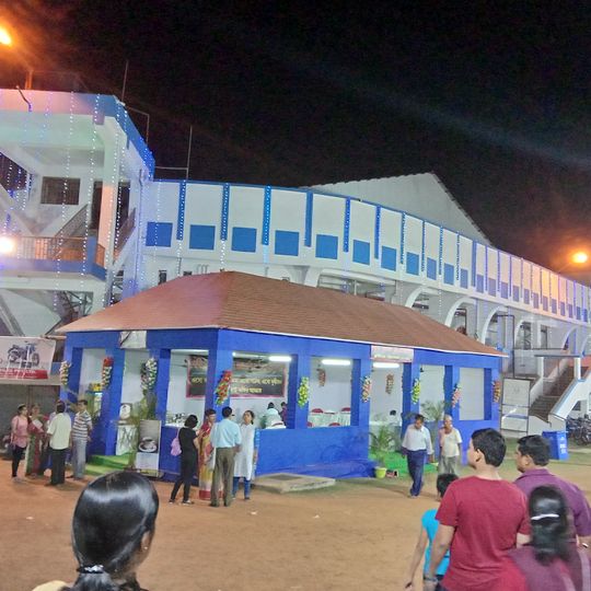 Sidhu Kanu Indoor Stadium