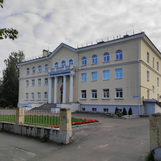 Здание административное