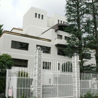 Taipei Economic and Cultural Representative Office in Japan