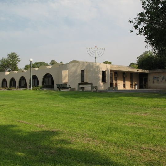 Concejo Regional Shaar HaNéguev