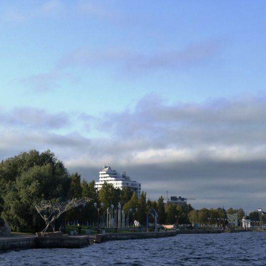 Coastal Park of Victory