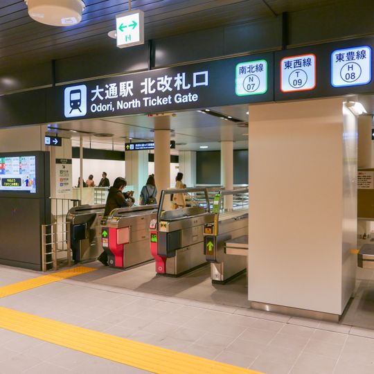 Ōdōri Station
