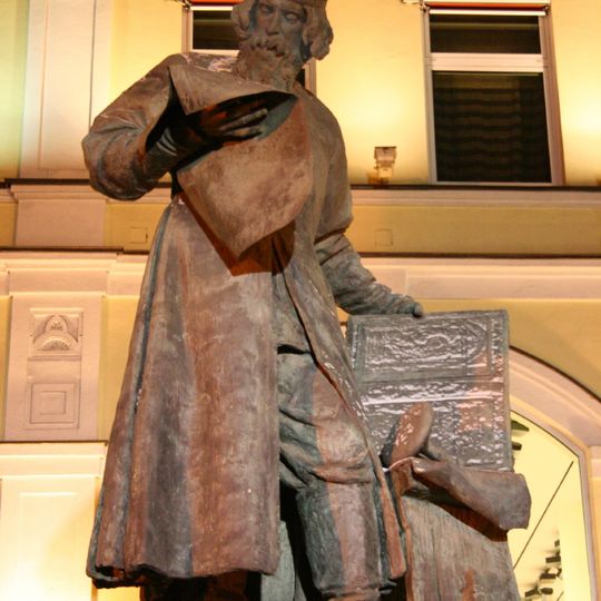 Ivan Fyodorov Monument in Moscow