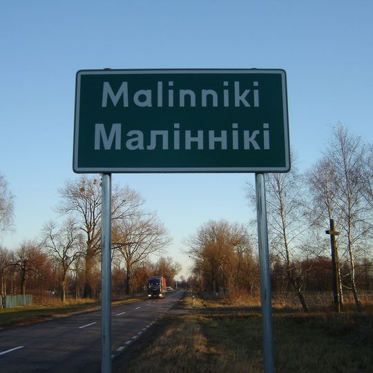 Malinniki