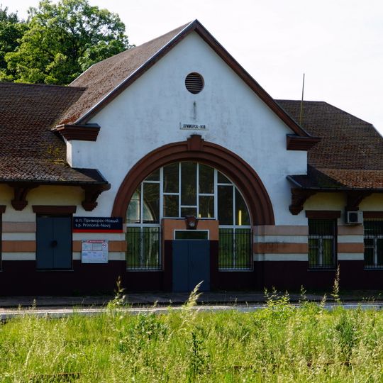Здание железнодорожного вокзала