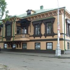 Surkov Mansion