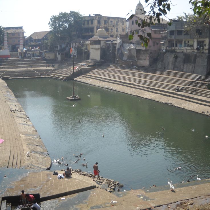 Zbiornik Banganga