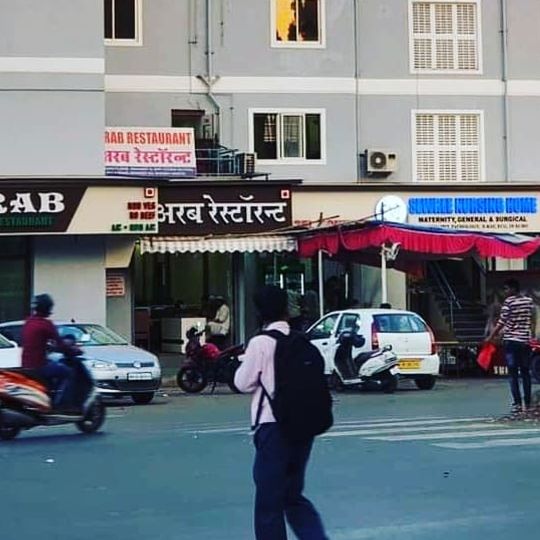 Arab Restaurant