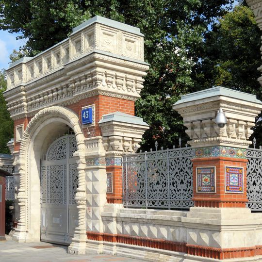 Ограда с воротами