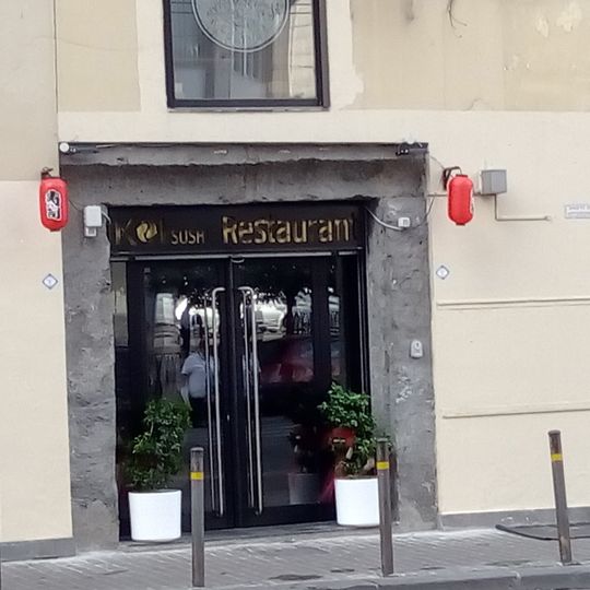 KOI Sushi Restaurant