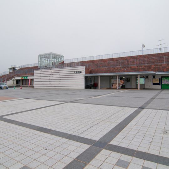 Ōishida Station