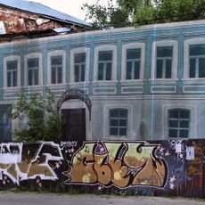 Жилой дом с лавкой А.Ф. Синёвой (Иваново)