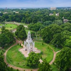 Chandrashekhar Azad Park