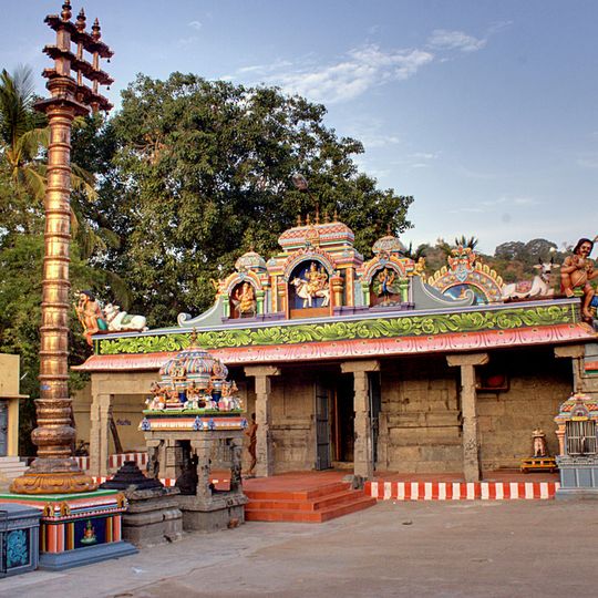 Tirusulam